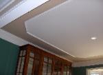 Ceiling Picture Molding with a clipped corner - Simulates a Tray Ceiling